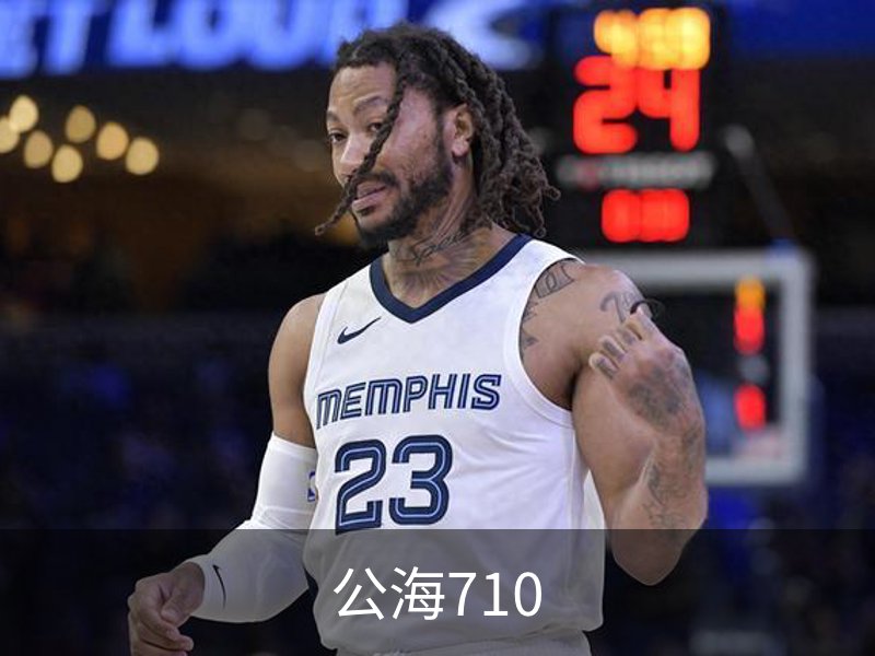 了解公海710